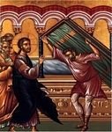 pic for Jesus heals the Paralytic